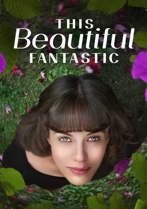 贝拉的奇幻花园